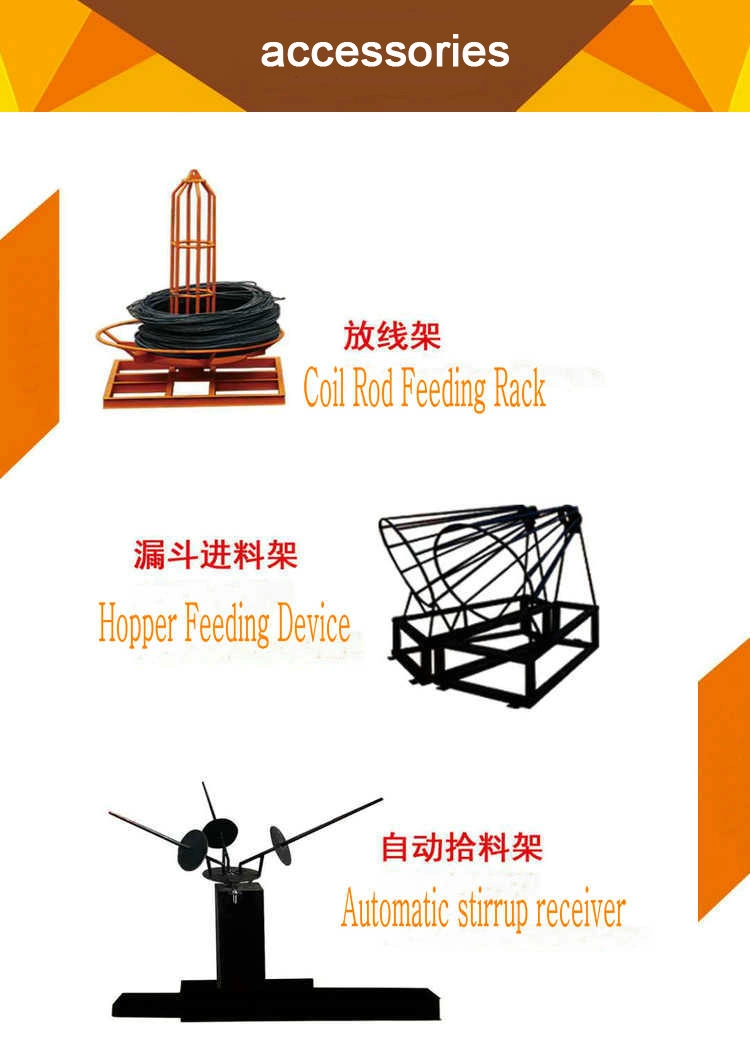 CNC Double Wire Rebar /Reinforcing Steel/Wire Stirrup Bending Machine\Wire Bending Machine in China