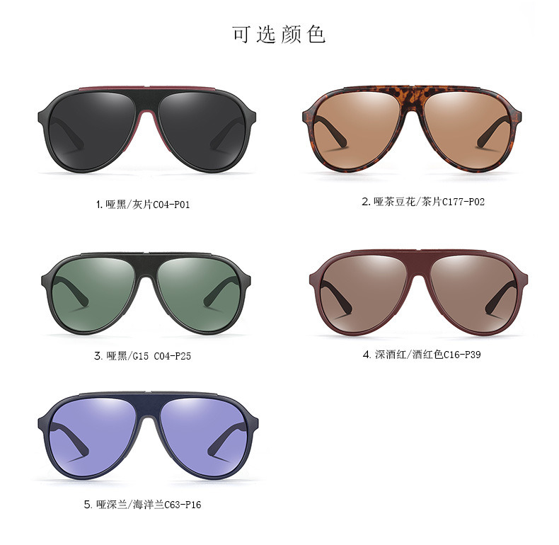 Kenbo Eyewear New Arrivals Aviation Sunglasses Men Trendy Tr90 Frame Sports Sunglasses Cycling Sunglasses 2021