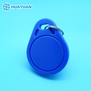 Low cost and popular pear smart NFC Keychain Key Fob Tag RFID transponder