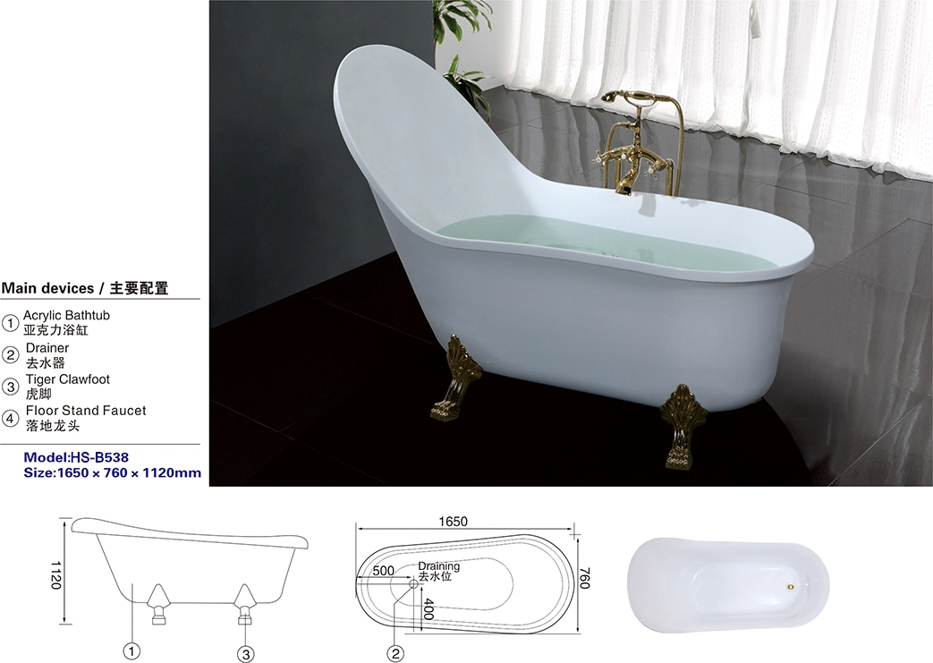 Special Modern Royal Design White Acrylic Claw Foot Tub