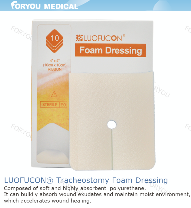 Foryou Medical Diabetes Sterile Wound Healing Sheet PU Foam Wound Dressing Sterile Functional Wound Dressing