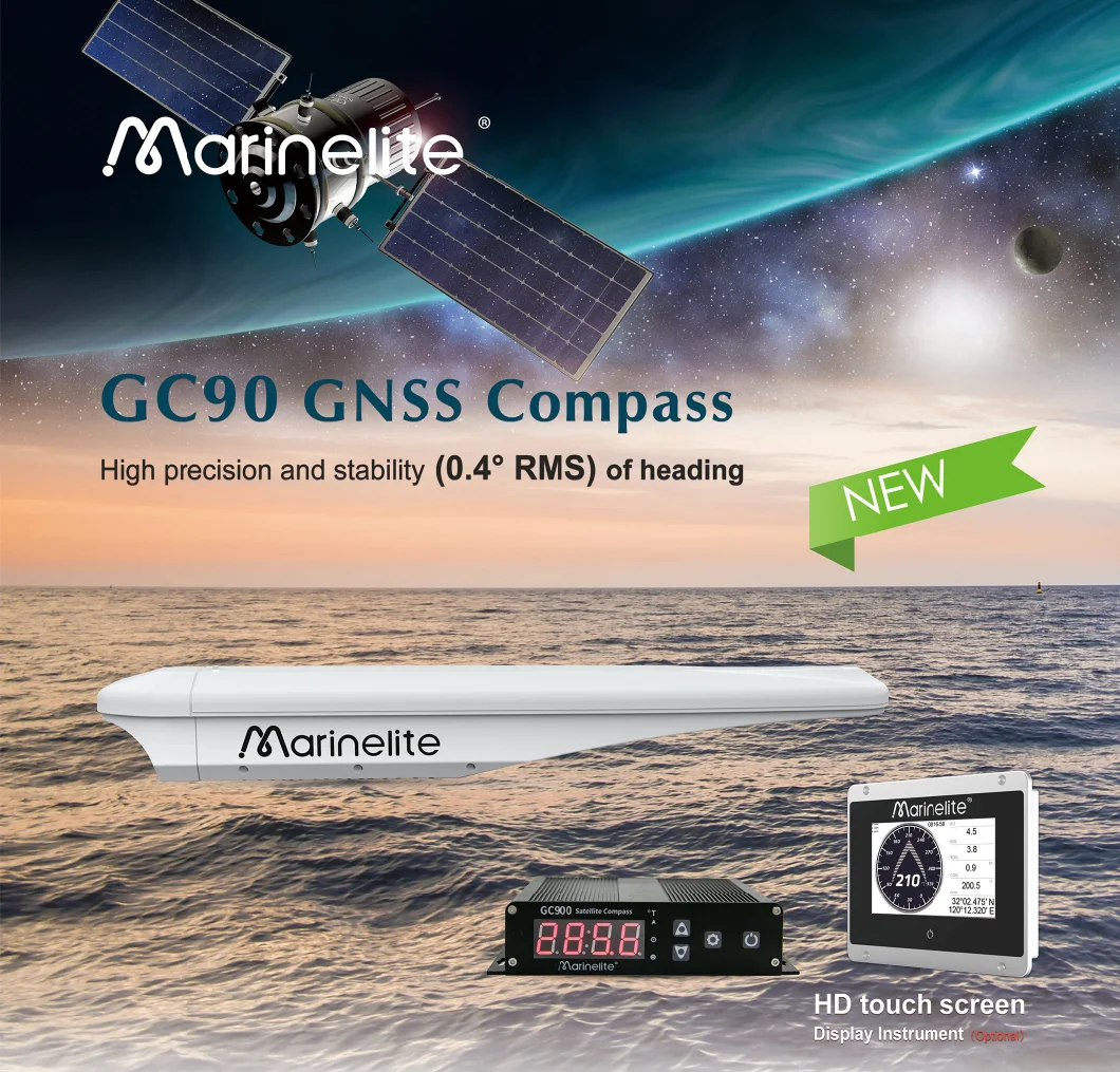 Boat Accessories Marine Satellite Compass Vessel Compass with Gyro Precision