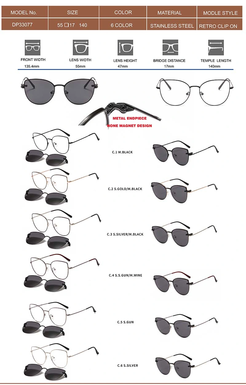 FC Optics High Quality Mirrored Sun Glasses Polarized Clip on Sunglasses