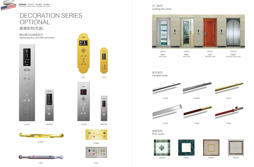 Passenger Elevator Luxury Car Design/Warehouse Goods Elevator with Large Space From China