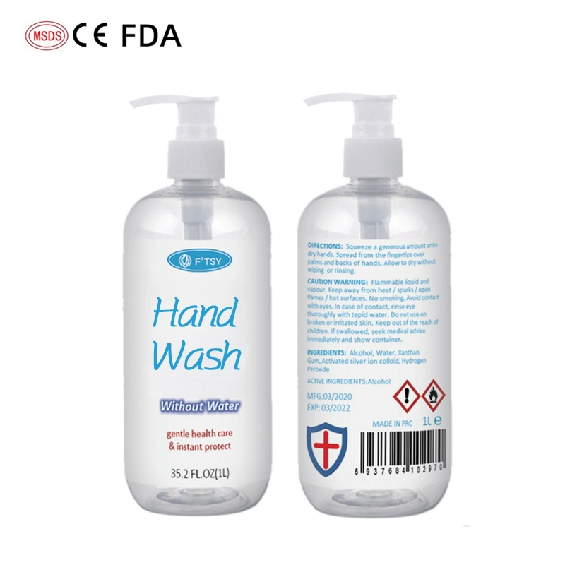 OEM Portable 50ml 60ml Antibacterial Hand Wash Hand Sanitizer Gel with Key Ring Holder Keychain