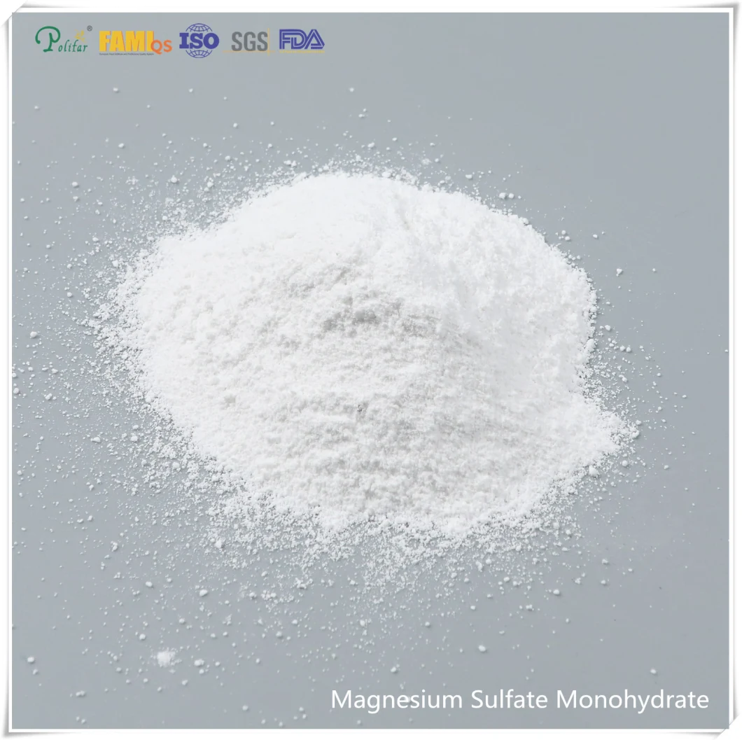 99% Magnesium Sulfate Feed Grade Fertilizer Grade Industrial Grade Animal Feed Additives
