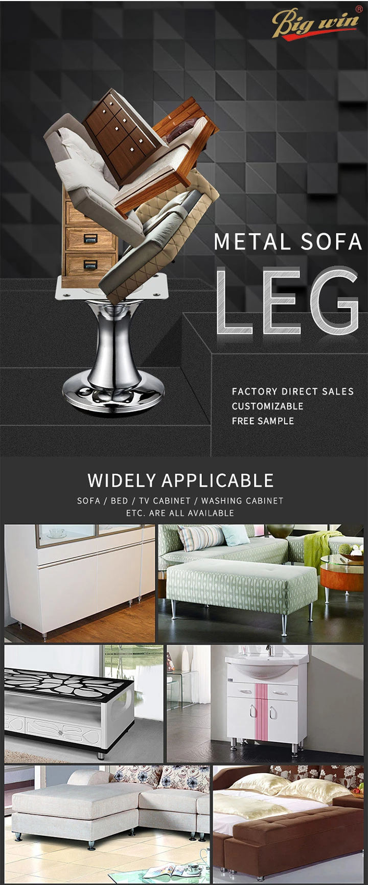Metal Furniture Sofa Legs Cabinet Legs Sofa Feet for Sale