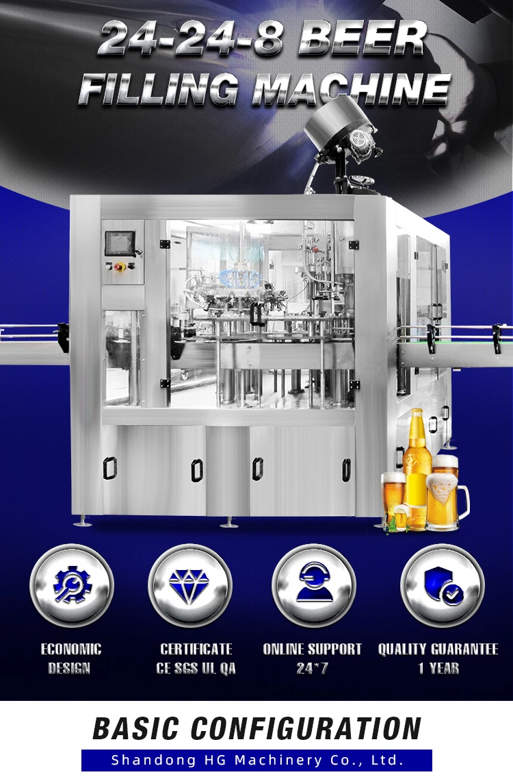 6000bph Automatic Glass Bottle Filling/Beer Making Machine/Production Line