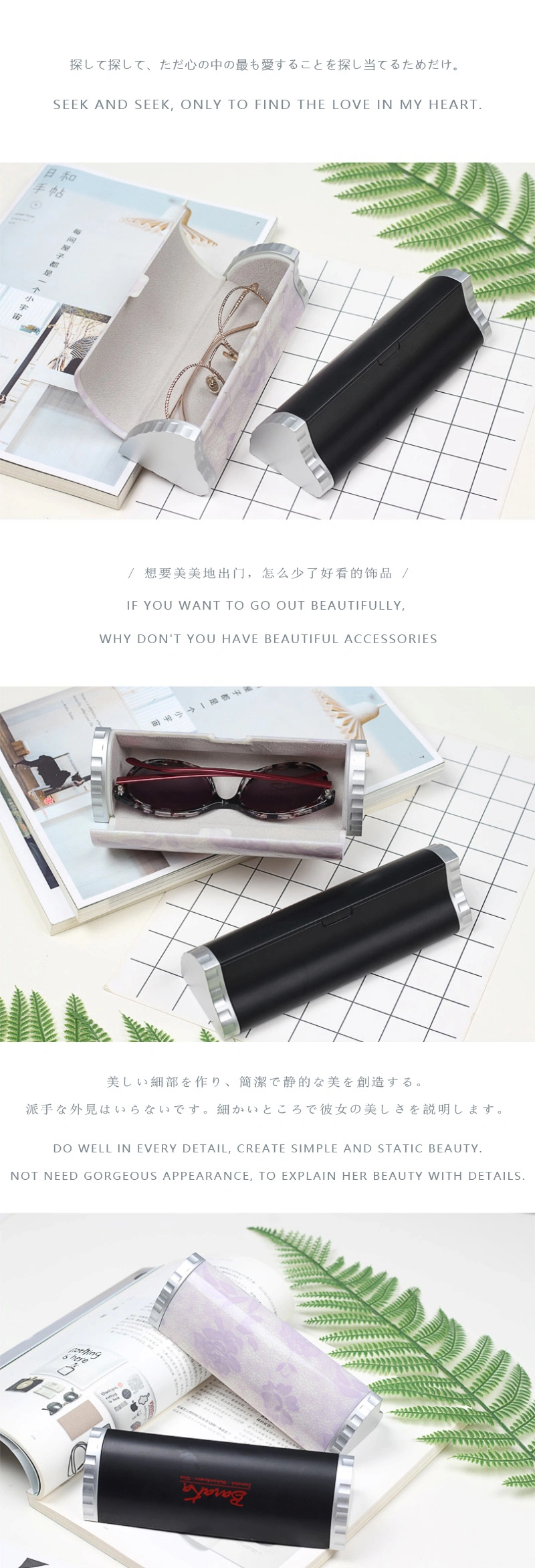 Lightweight and Special Shape, Durable Hard Protective Case for Reading Glasses and Sunglasses
