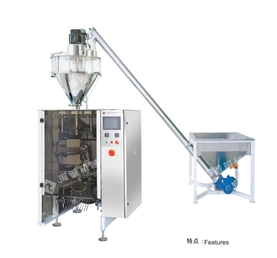 Back Sealing Factory Price of Flour Powder Packing Machine with Screw Metering System 520f