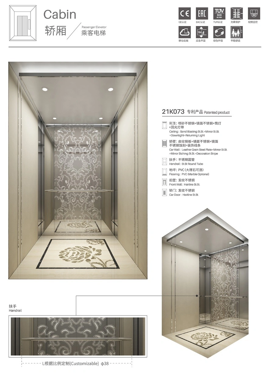 Leading Brand Panoramic Passenger Elevator with Rose Gold Stainless Steel