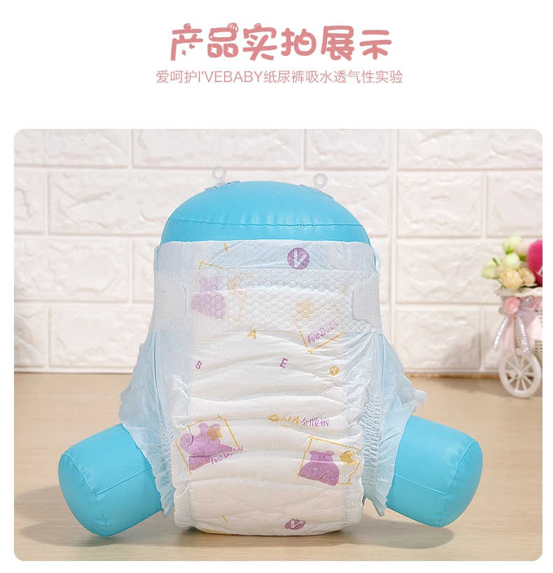 Baby Diapers Disposable Ultra Leak Guard with Magic Tape