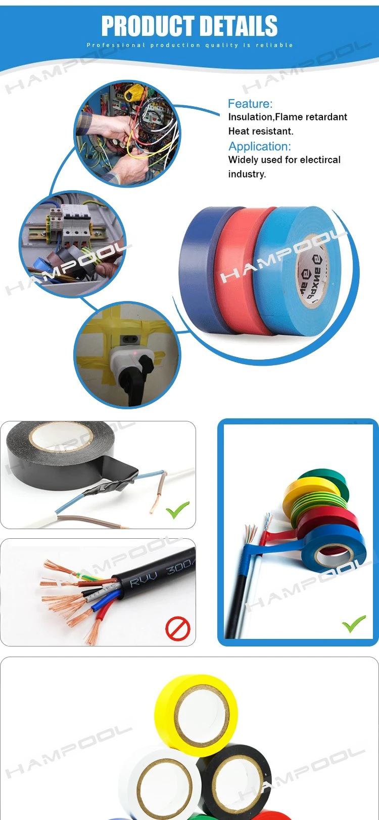 Hampool Electrical Insulated High Performance 0.15mm Thickness PVC Electrical Insulation Tape