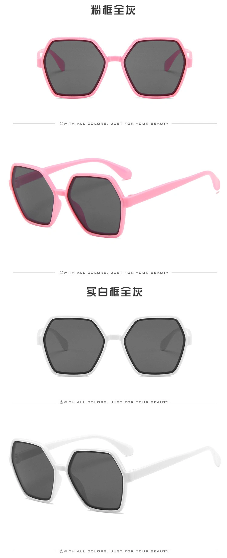 2020 Wholesale Low Price Hexagon Hight Quality Trending Kids Sunglasses
