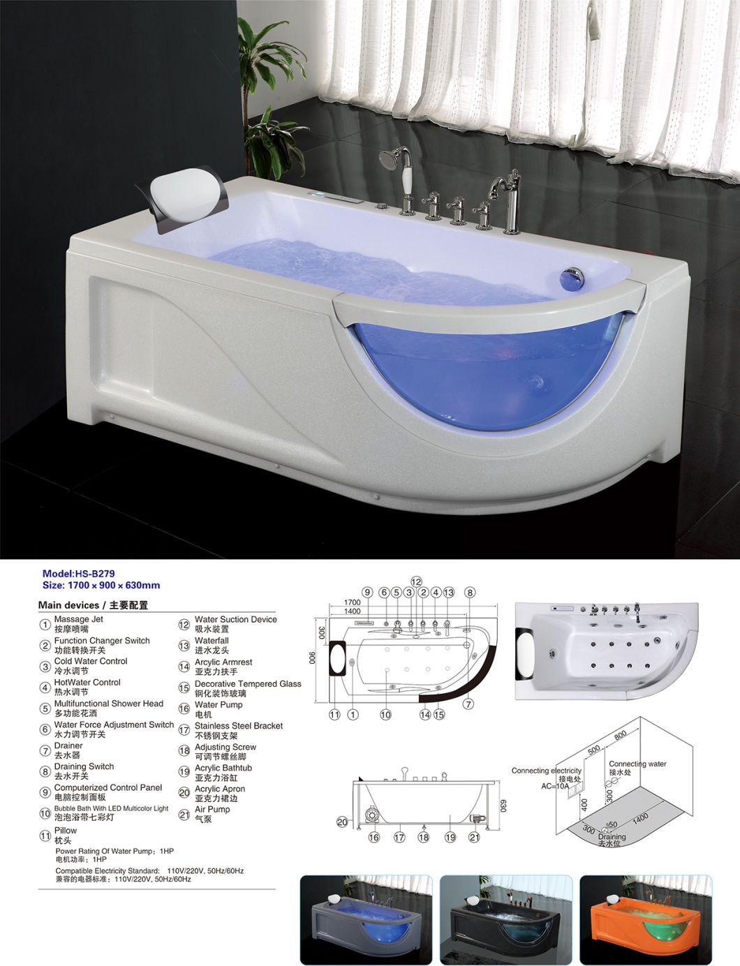 Modern Orange Acrylic Bathroom Tub Hydro Bath Apron Bathtub for Dubai