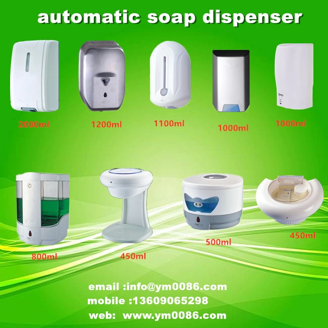 Stainless Steel Touchless Household Automatic Liquid Soap Dispenser / Battery Refillable Hanging Liquid Soap Dispenser