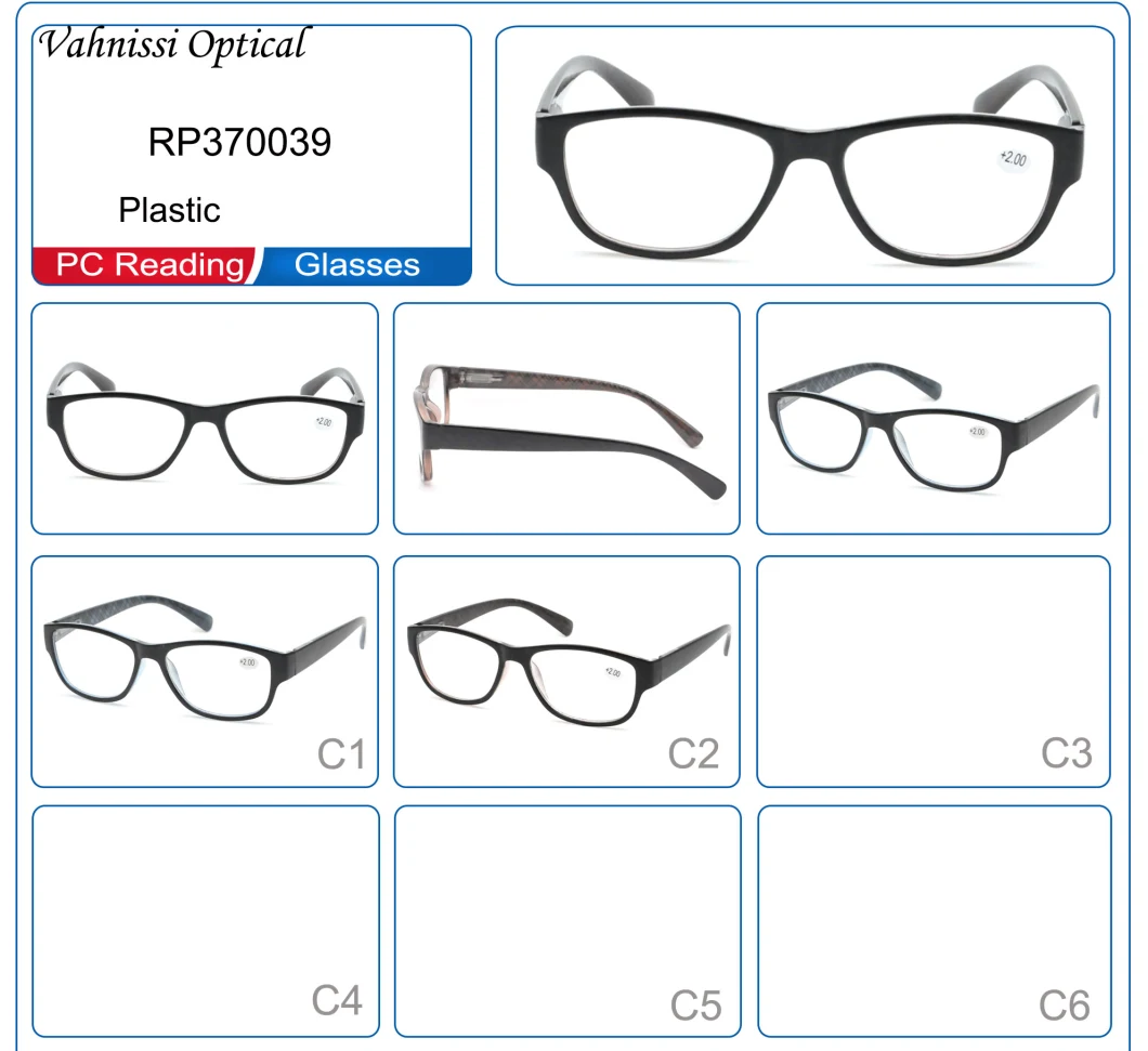 2019 New Fashion Plastic Glasses Frame Flexible Reading Glasses
