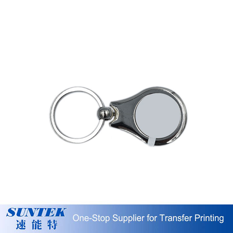 Sublimation Blank Keychain Factory Promotion Custom Metal Keychain