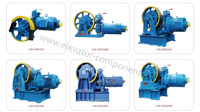 Gear Traction Machine for Passenger Elevator Parts