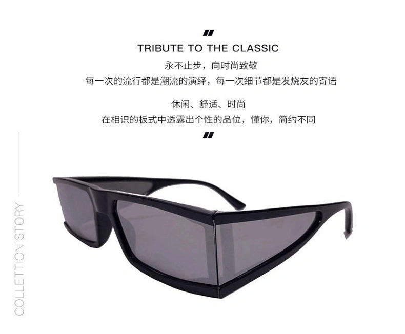 New Arrivals Ins Hot Sell Fashion Vintage Rectangle 2020 Women Mirror Wraparound Lens Small Sunglasses