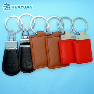 Access Control Contactless Smart RFID Leather Keychain