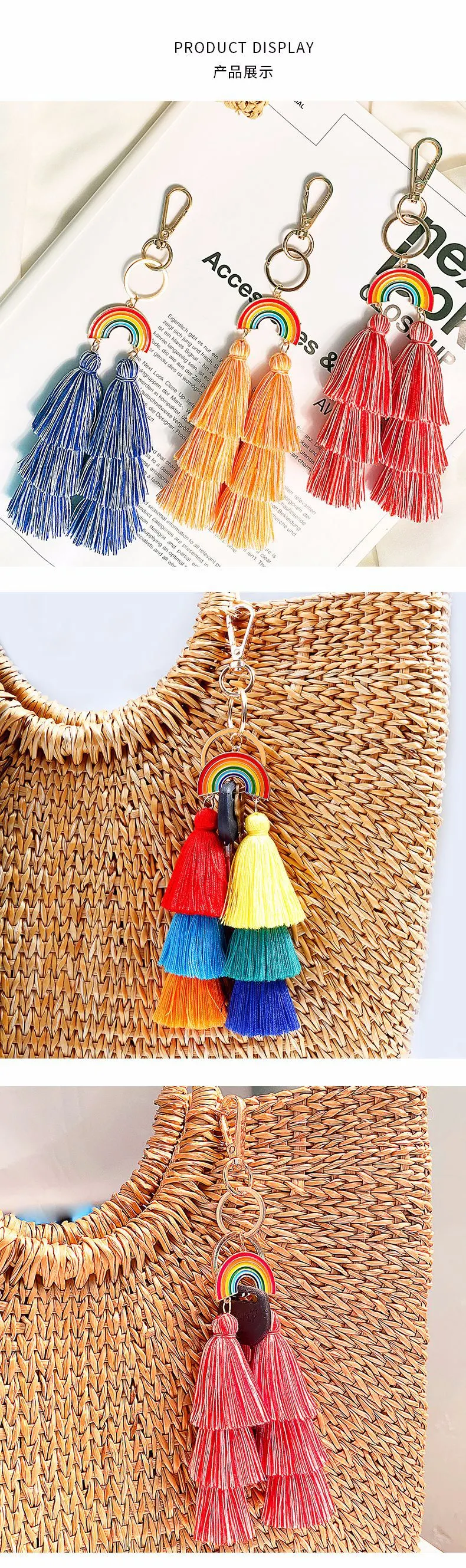 Rainbow Tassel Boho Womens Accessories Soft Handmade Charm Keychain Bohemian Bag Pendants