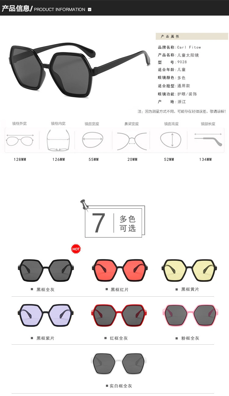 2020 Wholesale Low Price Hexagon Hight Quality Trending Kids Sunglasses