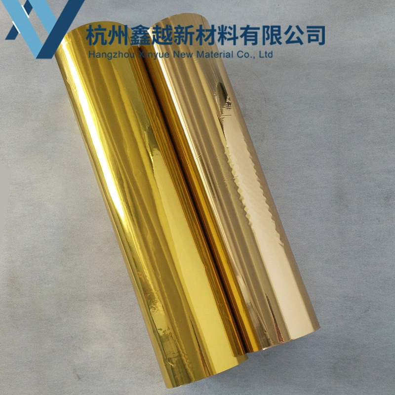 Customizable Heat Sealing Metallized Gold/Rose Gold MPET Film/Foil for Packaging