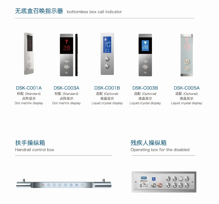 Load 250~400kg for Small Passenger Elevator