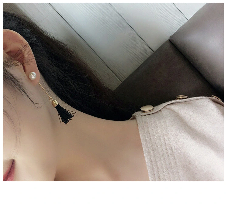 Fashion Jewelry for Women Pearl Student Wild Layered Long Tassel Stud Earrings