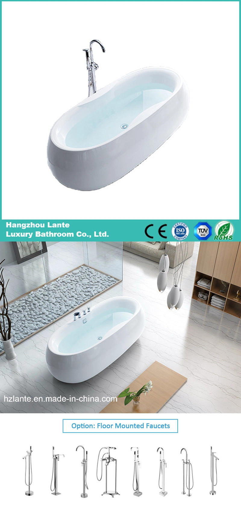 Small Acrylic Freestanding Bath Tub (LT-9D)
