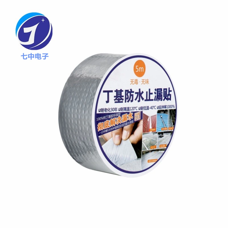 China High Quality Aluminum Foil Butyl Rubber Adhesive Waterproof Roof Tape Sealing Repair Roof Tape Waterproof Butyl Tape