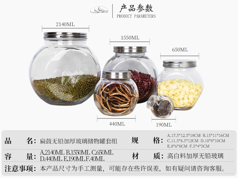 Glass Storage Jars with Lid Glass Food Storage Canister Cookie Jar Dry Fruit Jar