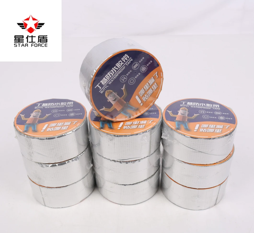 Self Adhesive Aluminum Membrane Rubber Butyl Waterproof Tape