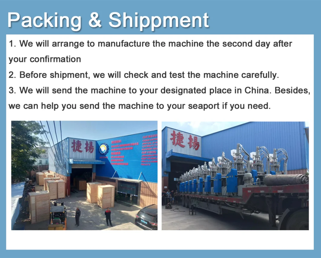 Cheap Price Ce Standard Compression Molding Machine Made in China