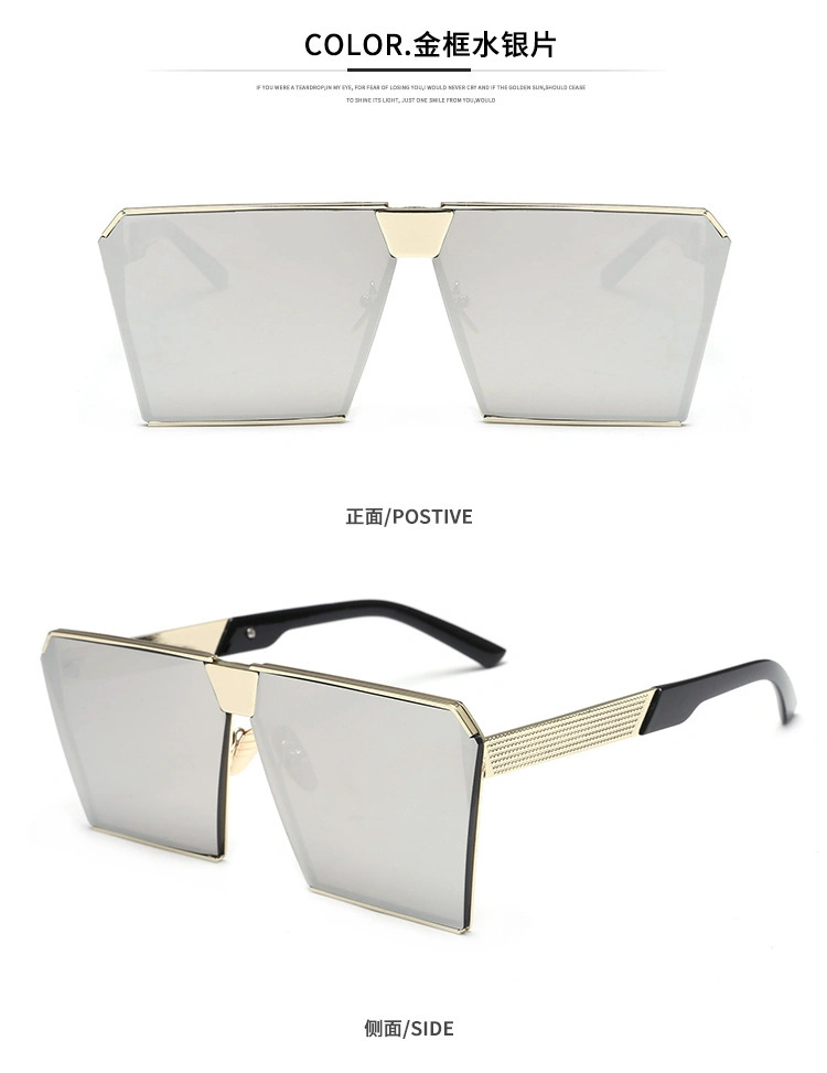 Wholesale Men Women Brand Designer Metal Square Shape China Cool Sunglasses