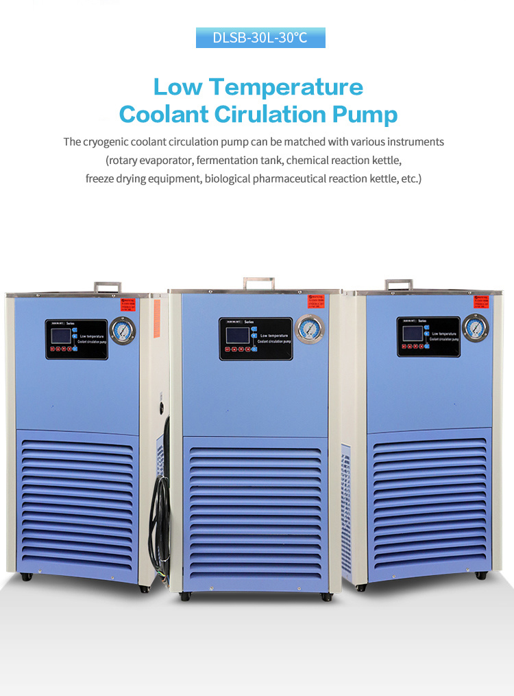 30L Bath Low Temperature Cooling Liquid Circulating Pump Circulator Recirculating Chiller