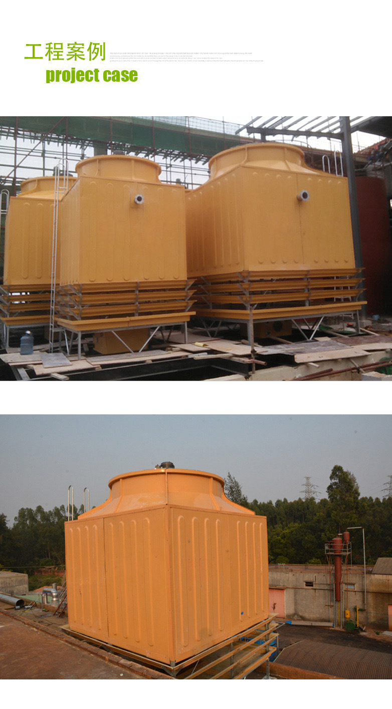 FRP Industrial Cooling Tower / GRP Square Counter Flow Cooling Tower