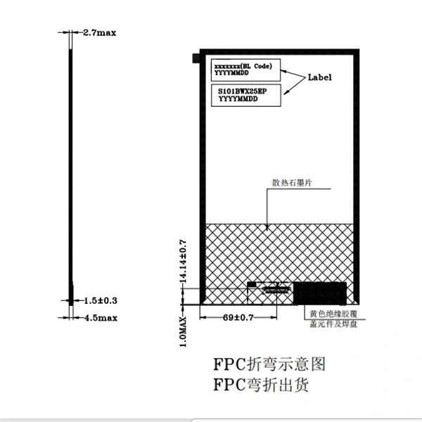 High Brightness 1000 Nits 40pin High Quality 10.1