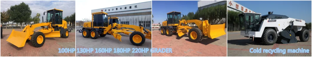 Py100-Py220 Gr215 Cut Blade 4356mm Road Grader Py220 16.5tons Motor Grader for Sale