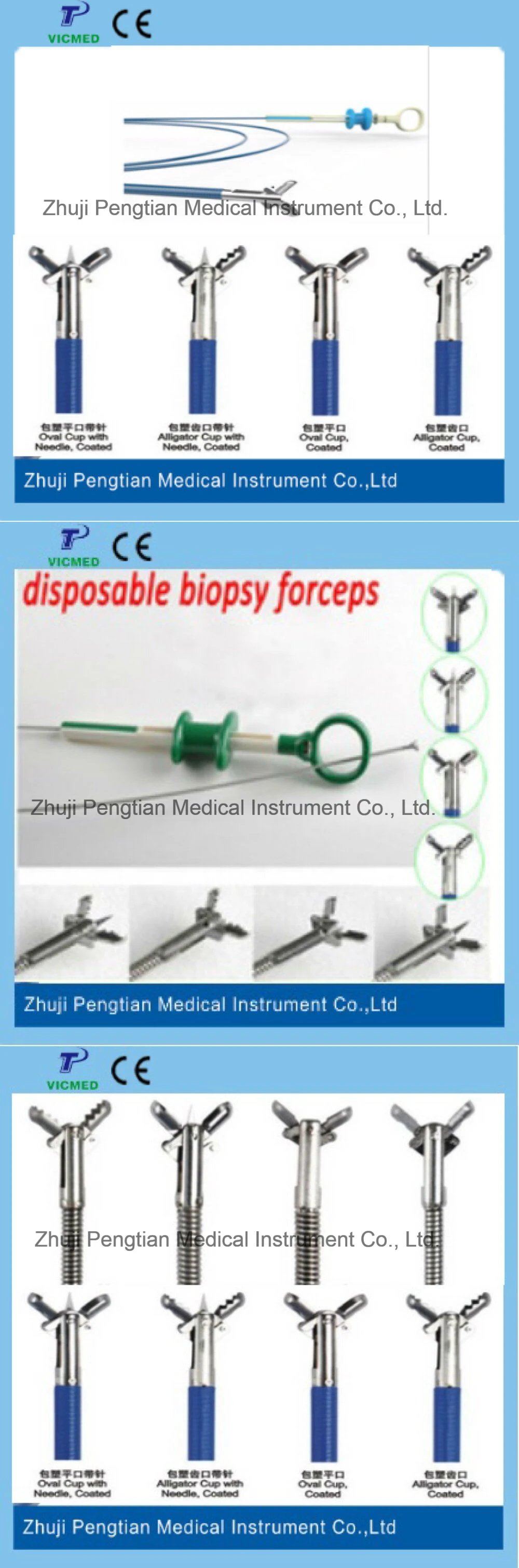 2.3m Diameter Disposable Endoscopic Biopsy Forceps with Spike Needle