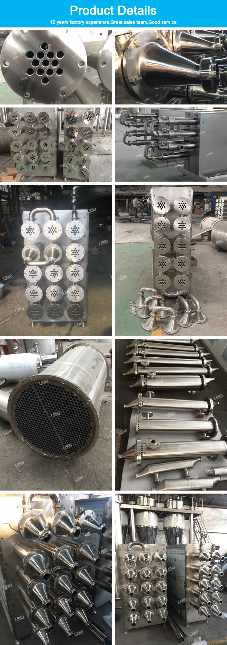 High Quality Sanitary Double Tube Sheet Heat Exchanger