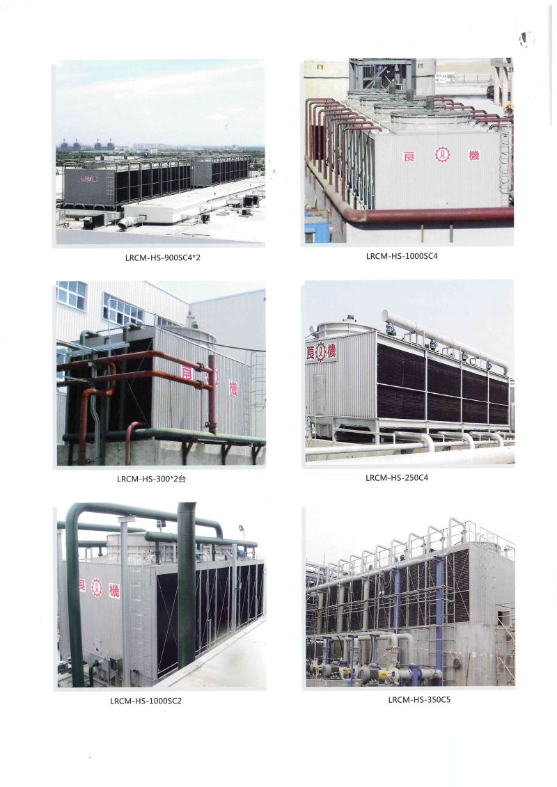 Square Industrial 30-600 Ton FRP Cross Flow Cooling Tower