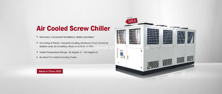 250kw Water Cooling Machine Air Cooled Chiller Cooling System for Water Tank