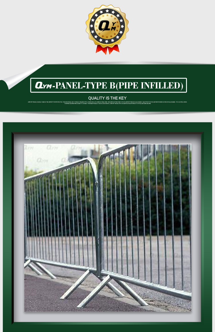 Welded Removable Temporary Fencing/Removable Temporary Fencing/Metal Fence Panels