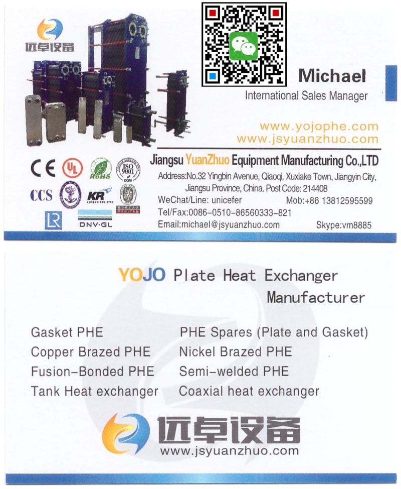 B150b Yojo Gasket Plate Heat Exchanger HVAC Marine Heat Exchanger Gasket Plate