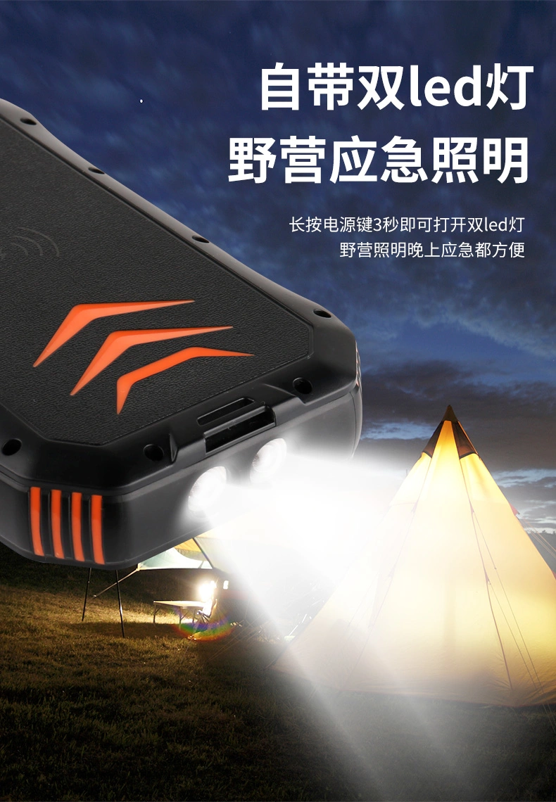 30000mAh Waterproof Wireless Solar Power Bank for Mobile Charger with LED Flashlight for Emergency Sos