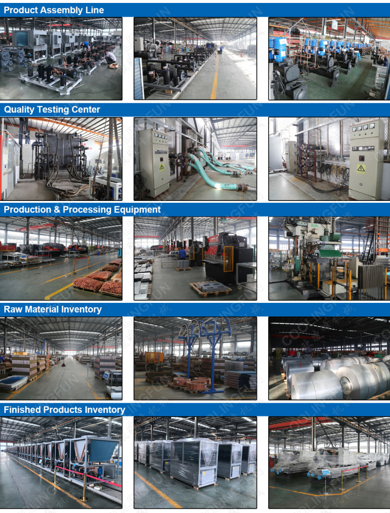 Industrial Cooling Air-Cooled Glycol Screw Chiller