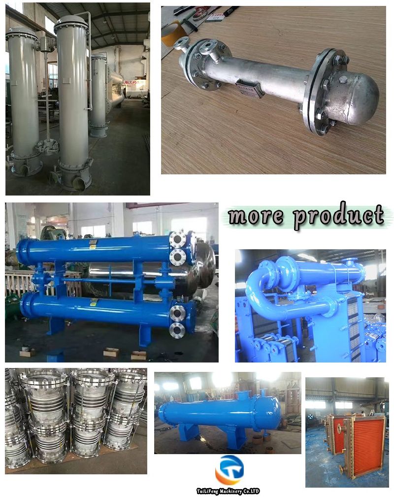 Air Cooled Heat Exchanger FL-2 Sell Well