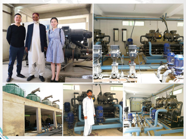 Industrial Plastics Processing Water Chiller Unit